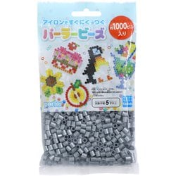 パーラービーズ 80-15105 単色 シルバー [対象年齢：5歳～]