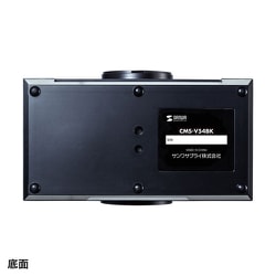 ヨドバシ.com - サンワサプライ SANWA SUPPLY CMS-V54BK [10倍ズーム