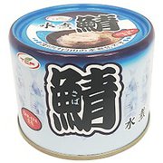 さば水煮 EO缶 200g