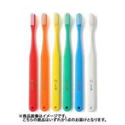 タフト24 キャップ付 ESS（重度知覚過敏、抜歯や手術などで歯肉がデリケート、歯肉が健康な方に） [歯ブラシ カラーアソート]