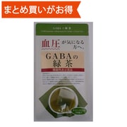 機能性表示食品 GABAの緑茶 3g×10 [期限切迫商品（賞味期限：2025年10月31日）]
