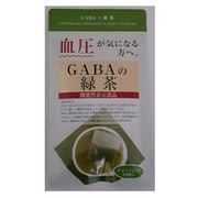 機能性表示食品 GABAの緑茶 3g×10