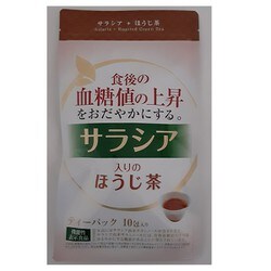 機能性表示食品 サラシア入りのほうじ茶 3g×10
