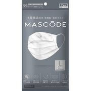 L03 マスコード 不織布マスク 大理石 Lサイズ