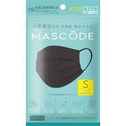 S01 マスコード 不織布マスク プレーン Sサイズ