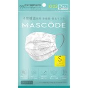 S02 マスコード 不織布マスク ペイズリー Sサイズ