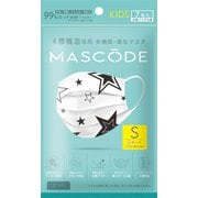 S03 マスコード 不織布マスク スター Sサイズ