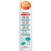 Hisamitsu 除菌抗菌消臭スプレー 180ml