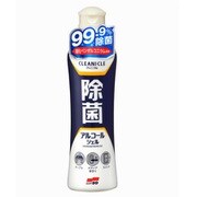 クリニクル 除菌ジェル 250ml [ハンドジェル]