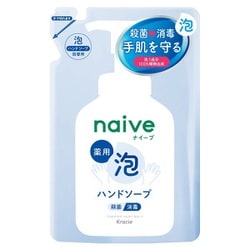 ヨドバシ Com クラシエ Kracie ナイーブ 限定 ナイーブ 薬用泡ハンドソープ 詰替用 ハンドソープ 通販 全品無料配達