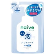 限定 ナイーブ 薬用泡ハンドソープ 詰替用 [ハンドソープ]