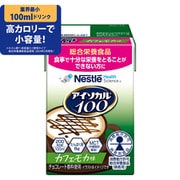アイソカル100 カフェモカ味 100ML [栄養補助食品・介護食事]