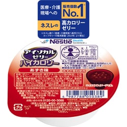 アイソカルゼリー ハイカロリー あずき味 66g×24個 [栄養補助食品・介護食事]