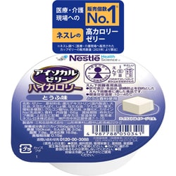 アイソカルゼリー ハイカロリー とうふ味 66g×24個 [栄養補助食品・介護食事]