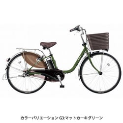 アシスト自転車 ヨドバシ.com - パナソニック Panasonic 電動アシスト自転車