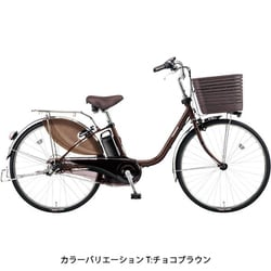 ヨドバシ.com - パナソニック Panasonic 電動アシスト自転車