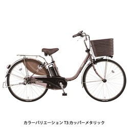 電動アシスト自転車 ホワイト 26インチ ヨドバシ.com - パナソニック Panasonic 電動アシスト自転車