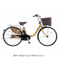 引き取り限定　電動アシスト自転車 ホワイト　パナソニック 公式】ギュット・アニーズ・DX・押し歩き｜電動アシスト自転車