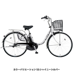 ヨドバシ.com - パナソニック Panasonic 電動アシスト自転車