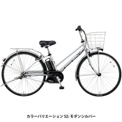 楽天市場】内装5段 27インチ（電動アシスト自転車｜自転車