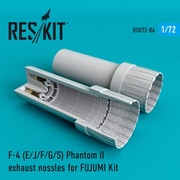 RSKU72-0086 F-4 E/J/F/G/S ファントムII アフターバーナー フジミ用 [1/72スケール レジン製ディティールアップパーツ]