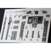 QNTD48024 MiG-29SMT 内装3Dデカール グレートウォール用 [1/48スケール 3Dデカール]
