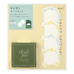 ヨドバシ Com デザインフィル Designphil カラー色紙 寄せ書きカード 花柄 通販 全品無料配達