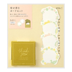 ヨドバシ Com デザインフィル Designphil カラー色紙 寄せ書きカード 動物柄 通販 全品無料配達