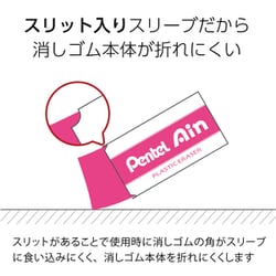 ♯Hxm18Ctにゃんぱいあステーショナリー全6種 ♯Hxm18Ctにゃんぱいあステーショナリー全6種 - メルカリ