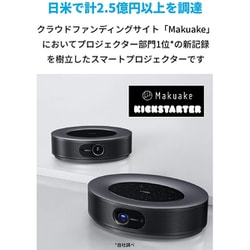 アンカー Nebula Cosmos プロジェクター D2140511 ヨドバシ.com - アンカー Anker Anker Nebula Cosmos D2140511