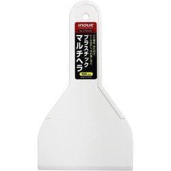 12705 [INOUE プラスチック マルチヘラ 100mm]