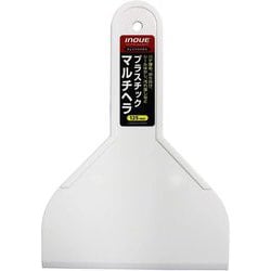 12706 [INOUE プラスチック マルチヘラ 125mm]