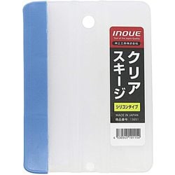 INOUE クリアスキージ シリコン 13051