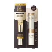 エリクシールシュペリエル エンリッチド リンクルクリーム S 限定セット