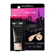 マキアージュ ドラマティックジェリーリキッド 限定 DS1 オークル10