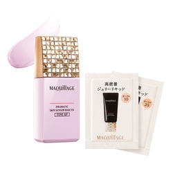 マキアージュ ドラマティックスキンセンサーベースEXトーンアップ(4個セット) 試してみた】ドラマティックスキンセンサーベース EX