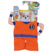 ドラゴンボール 犬用変身着ぐるみウェア 孫悟空 SS