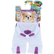 ドラゴンボール 犬用変身着ぐるみウェア フリーザ S
