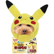 ポケットモンスター 変身ほっかむり ピカチュウ