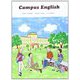 Campus English Student Book with Audio CD [単行本]