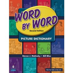 Word by Word Picture Dictionary 2nd Edition [洋書ELT]