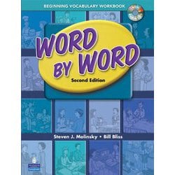 ヨドバシ.com - Word by Word Beginning Vocabulary Workbook