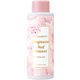 オハナ・マハロ フレグランスネイルリムーバー 110mL ピカケ アウリィ OH-201