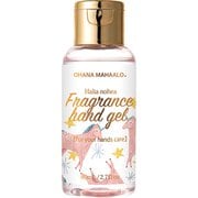 OH-HG02 [オハナ・マハロ フレグランスハンドジェル 80ml ハリーア ノヘア]