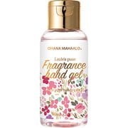 OH-HG03 [オハナ・マハロ フレグランスハンドジェル 80ml ラウレア ピュア]