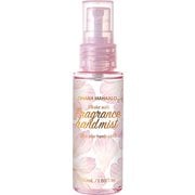 OH-HM01 [オハナ・マハロ フレグランスハンドミスト 50ml ピカケ アウリィ]