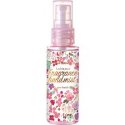 OH-HM03 [オハナ・マハロ フレグランスハンドミスト 50ml ラウレア ピュア]