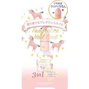 オハナ・マハロ フレグランスネイルコート 7ml ハリーア ノヘア OH-102