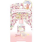 オハナ・マハロ フレグランスネイルコート 7ml ラウレア ピュア OH-103