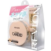 限定 レブロン PR キャンディッドコンパクトファンデーションキット